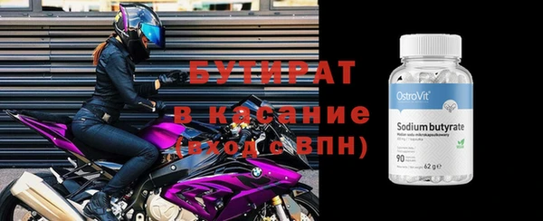 каннабис Киреевск