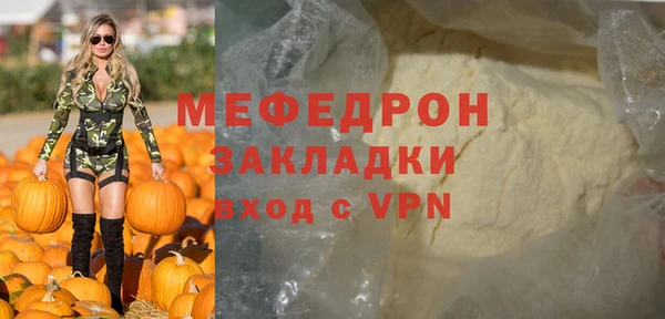 круглые Киренск