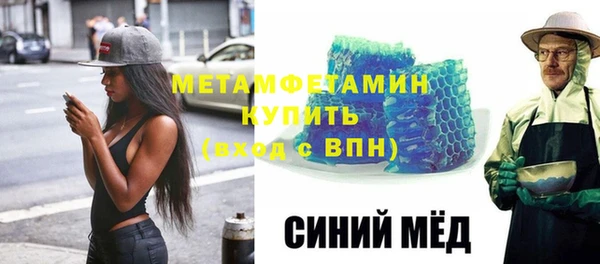 круглые Киренск