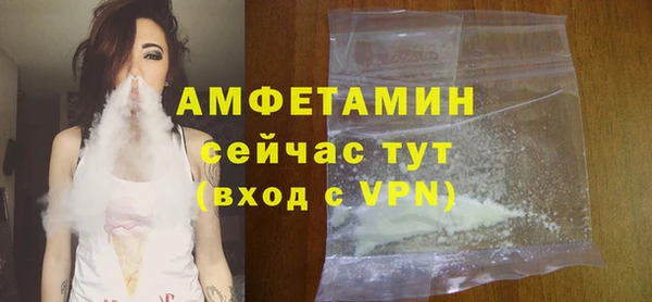 каннабис Киреевск
