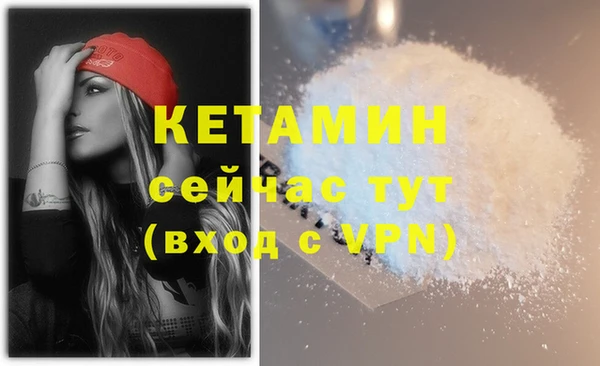 круглые Киренск