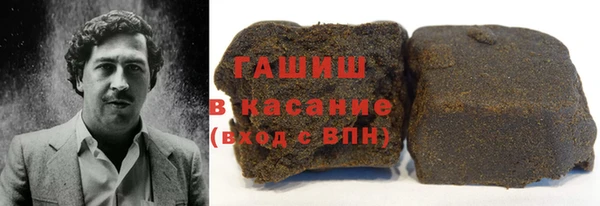 круглые Киренск