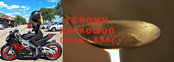 круглые Киренск