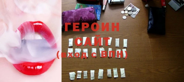 круглые Киренск