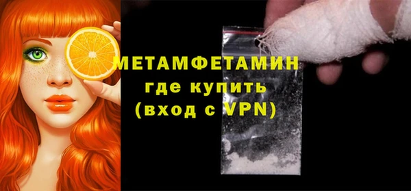 круглые Киренск