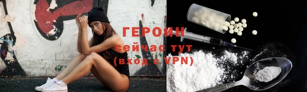 круглые Киренск