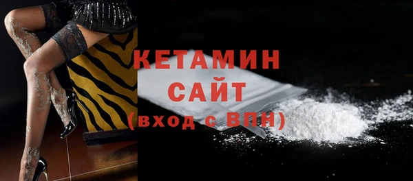 круглые Киренск