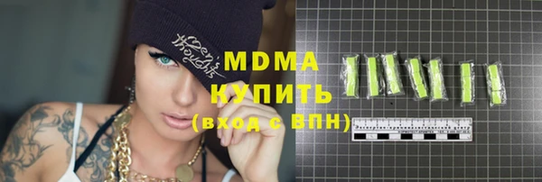 каннабис Киреевск