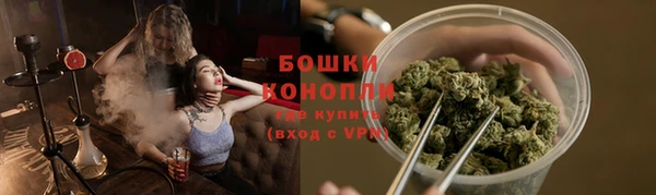 каннабис Киреевск