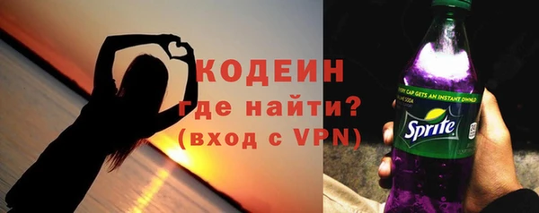 круглые Киренск