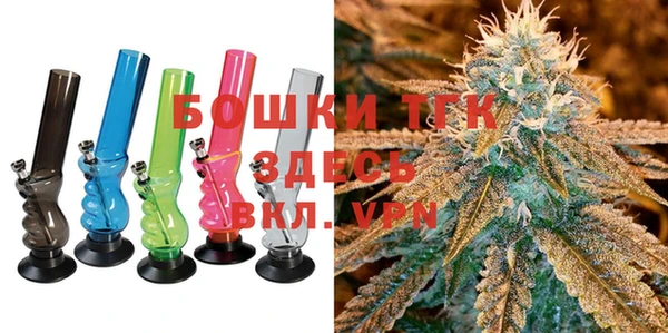 круглые Киренск