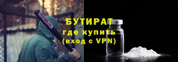 каннабис Киреевск