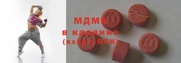 каннабис Киреевск