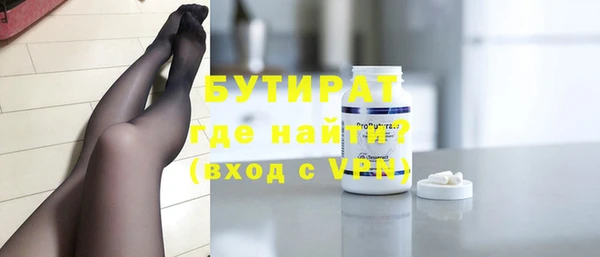 каннабис Киреевск