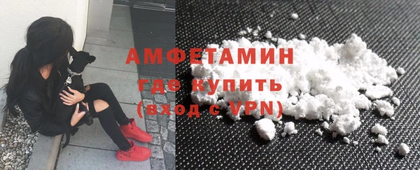каннабис Киреевск