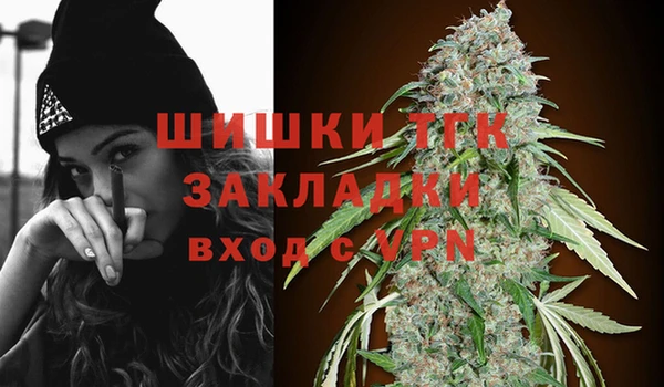 круглые Киренск