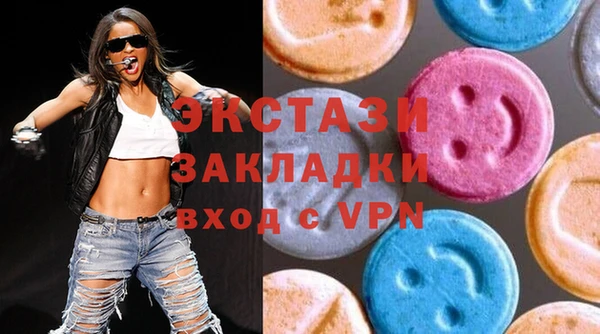кокаин премиум Кинешма