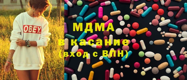 кокаин премиум Кинешма
