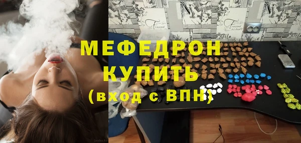 каннабис Киреевск