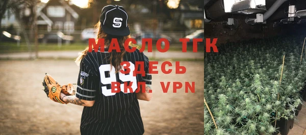 круглые Киренск