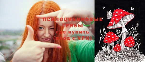 каннабис Киреевск