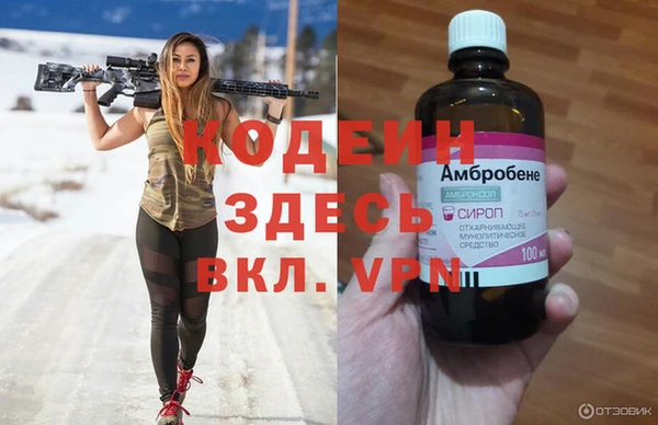 каннабис Киреевск