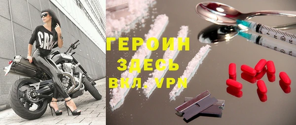 круглые Киренск