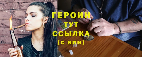 каннабис Киреевск