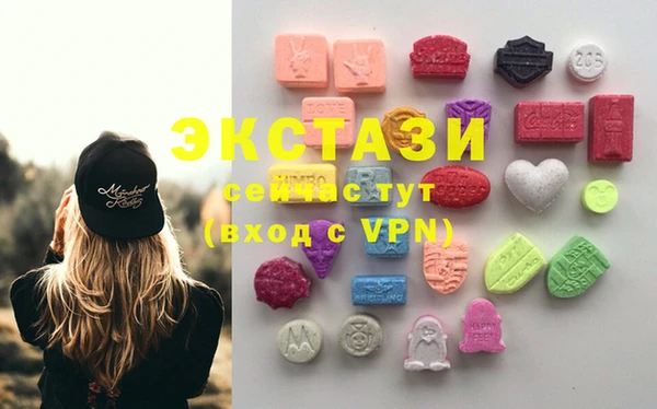 каннабис Киреевск