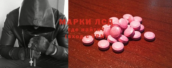 каннабис Киреевск
