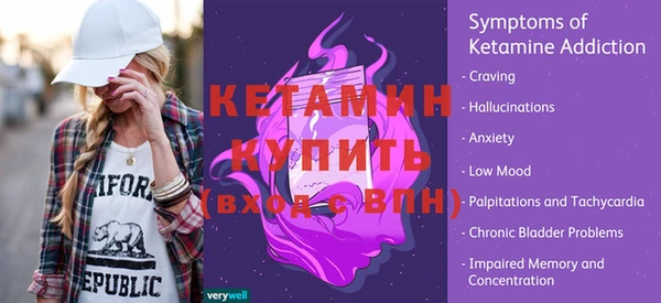 каннабис Киреевск
