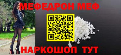 дживик Балашиха