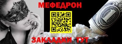 круглые Берёзовский