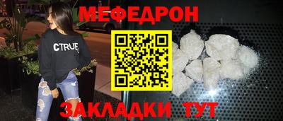 дживик Балашиха