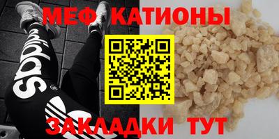 дживик Балашиха