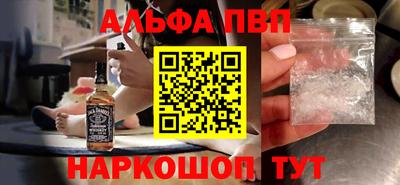 круглые Берёзовский