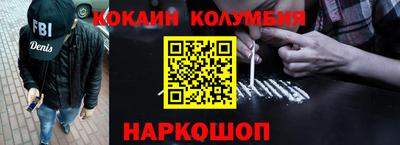 альфа пвп VHQ Бугуруслан