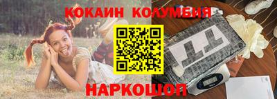 mdpv Балаково