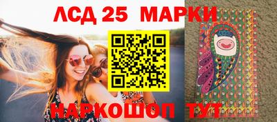 дживик Балашиха
