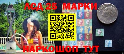 круглые Берёзовский