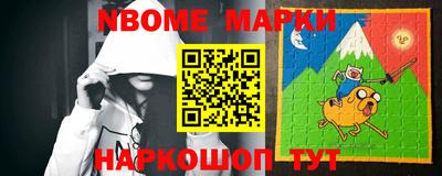 mdpv Балаково