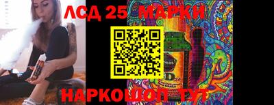 дживик Балашиха