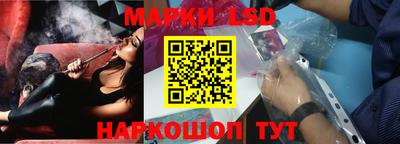 mdpv Балаково