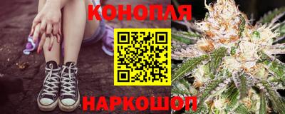 круглые Берёзовский