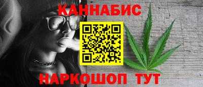 дживик Балашиха