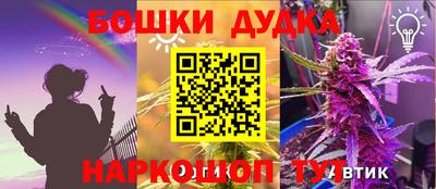 mdpv Балаково