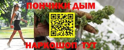 дживик Балашиха