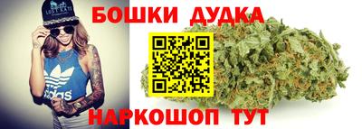 mdpv Балаково