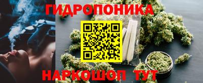 дживик Балашиха