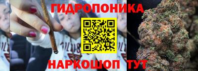 mdpv Балаково